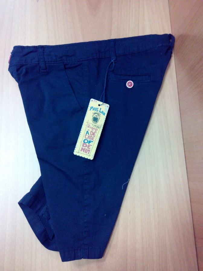 pantaloni bambino ragazzo